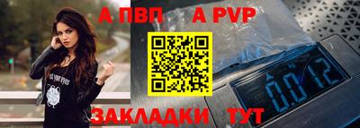 мяу мяу мука Конаково