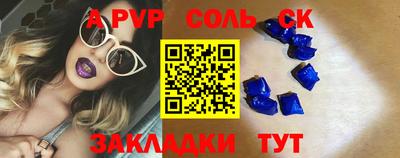 дмт Комсомольск-на-Амуре