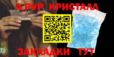 ешки Коммунар