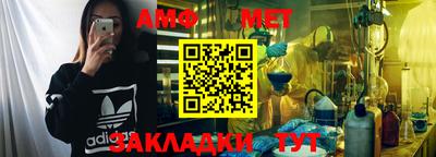 мяу мяу мука Конаково