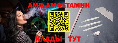 ешки Коммунар