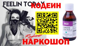ешки Коммунар