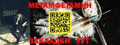 ешки Коммунар