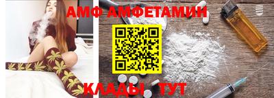ешки Коммунар