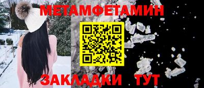 дмт Комсомольск-на-Амуре