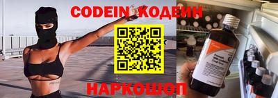 ешки Коммунар