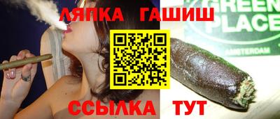 экстази Краснокаменск