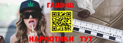 ешки Коммунар