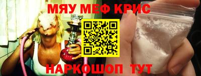 дмт Комсомольск-на-Амуре