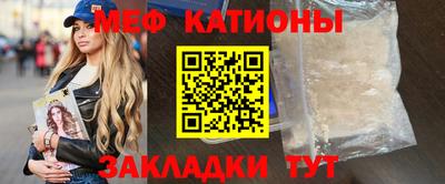 дмт Комсомольск-на-Амуре