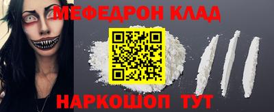 дмт Комсомольск-на-Амуре