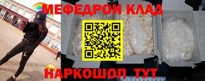 ешки Коммунар
