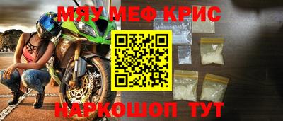дмт Комсомольск-на-Амуре