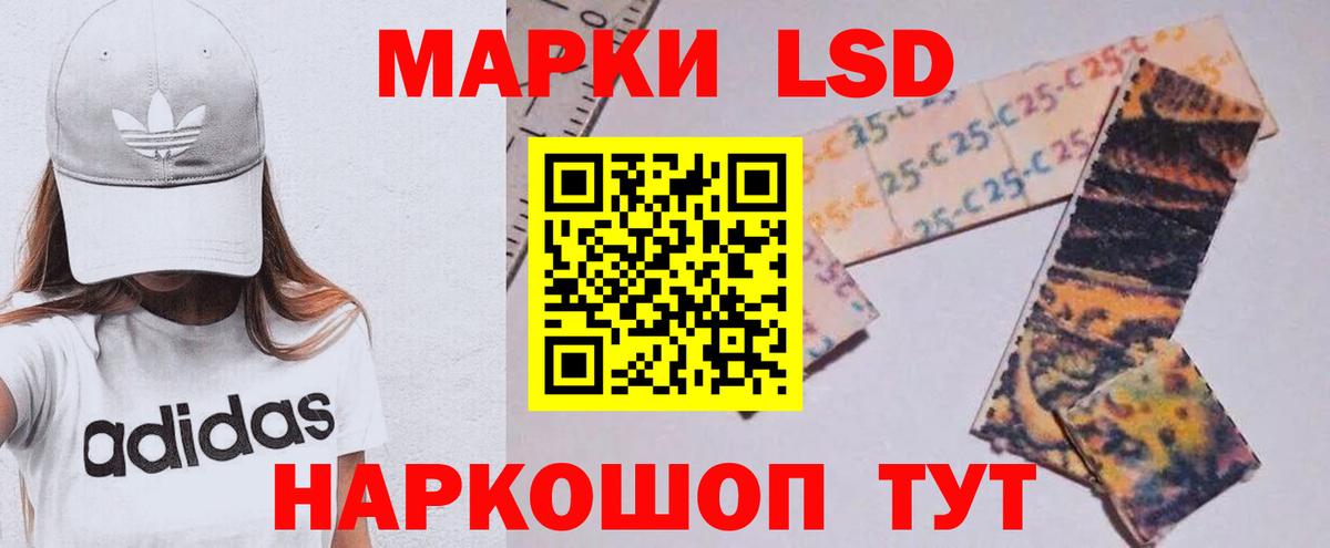 Лсд 25 экстази ecstasy  Вход с VPN  Лсд 25 экстази  Химки 