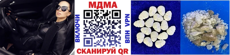 MDMA crystal закладка Химки