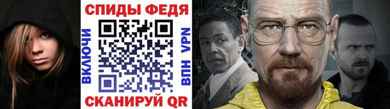 блэк спрут рабочий сайт  Химки  Первитин пудра 