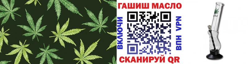 omg сайт  купить наркотик  Химки  ТГК вейп 