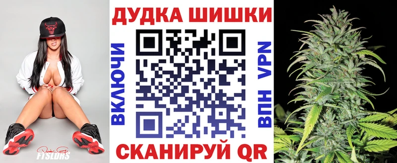 blacksprut ONION  Химки  Каннабис Amnesia 